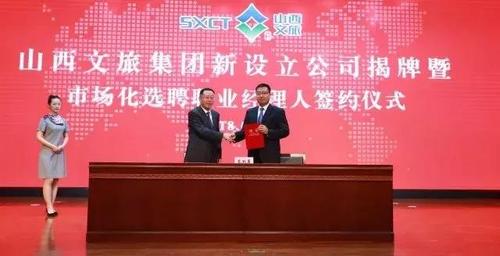 微信图片_20180531152712.jpg