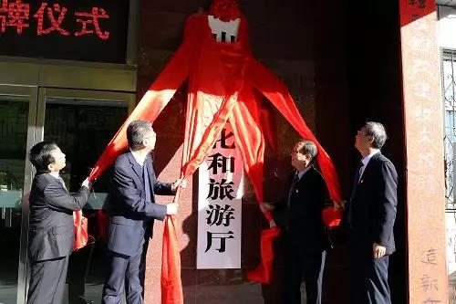 微信图片_20181108162848.jpg