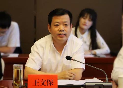 微信图片_20180619084418.jpg