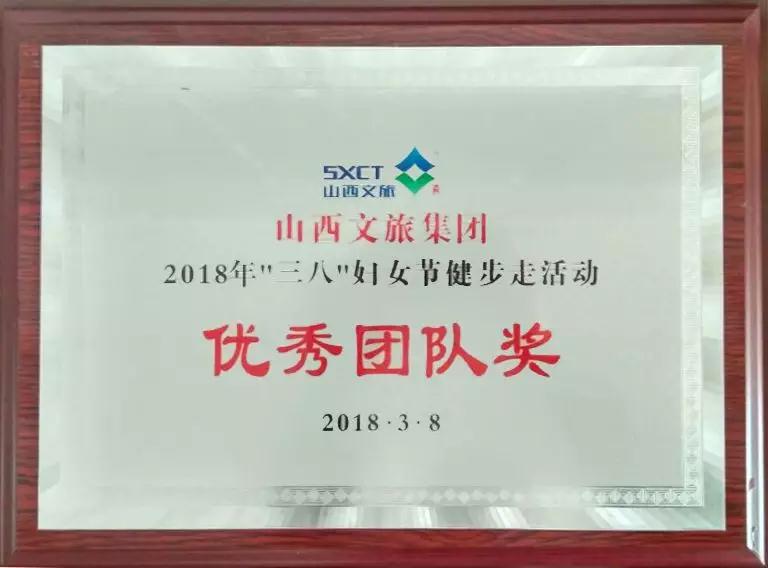 微信图片_20180313092933.jpg
