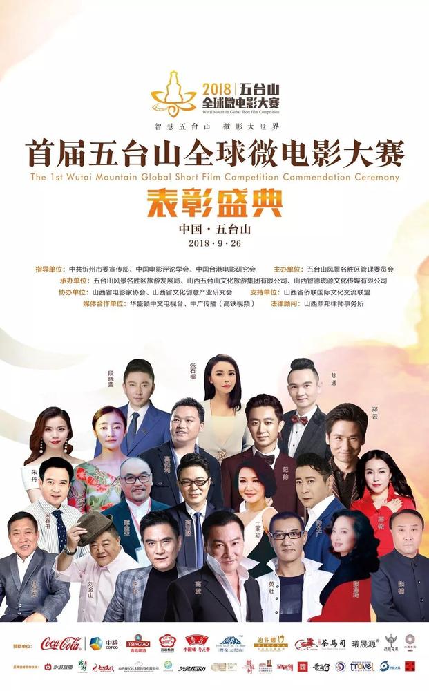 微信图片_20180930093252.jpg
