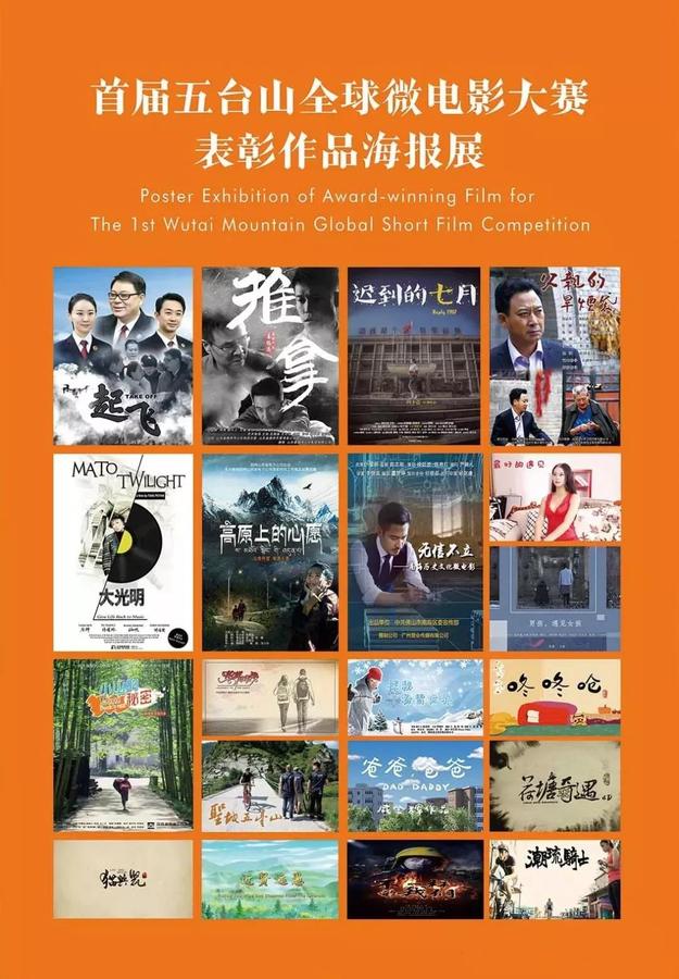微信图片_20180930093303.jpg