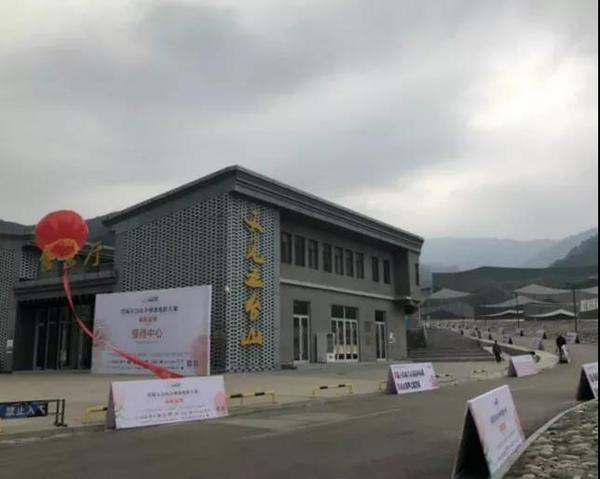 微信图片_20180930093257.jpg