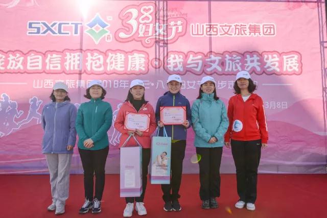 微信图片_20180313092749.jpg