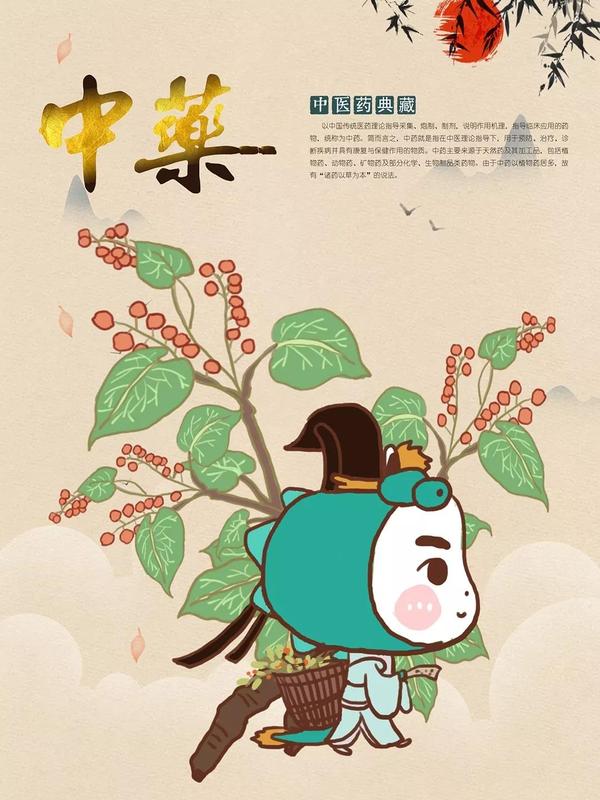 微信图片_20190304084919.jpg