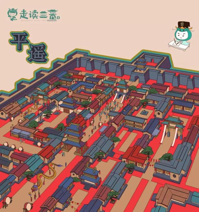 微信图片_20190226110352.jpg