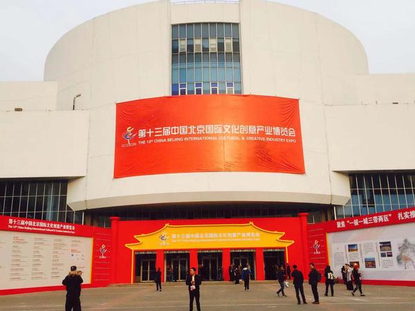 微信图片_20181026084805.jpg