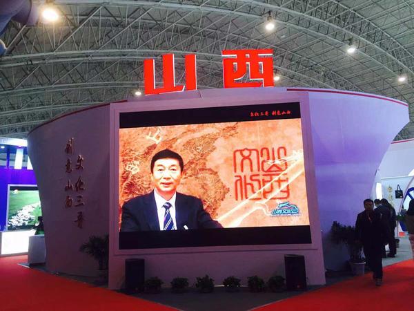 微信图片_20181026084750.jpg