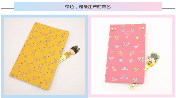 微信截图_20180831104514.png