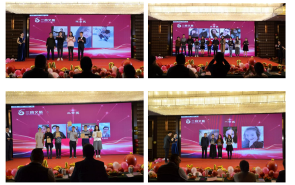 微信截图_20190131095639.png