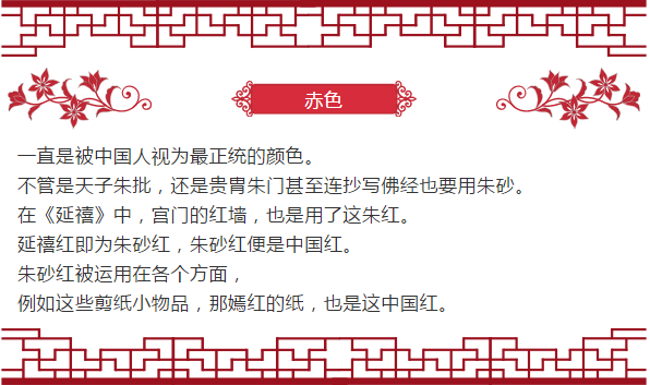 微信截图_20180831103911.png
