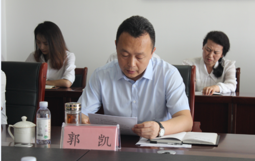 微信截图_20180719171735.png